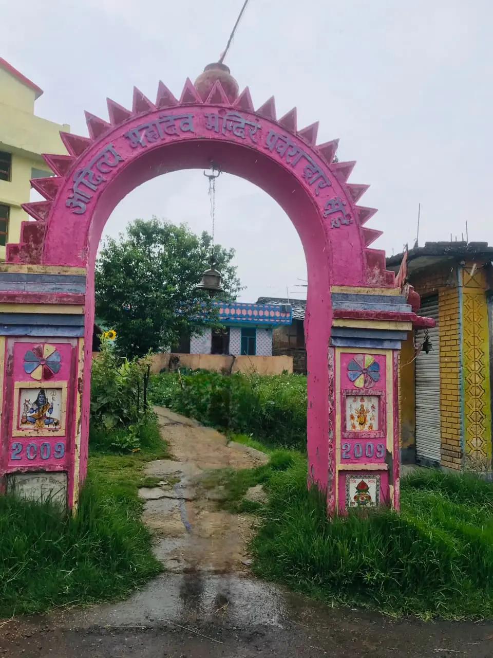 Aditya Mahadev Temple in Sui village near Lohaghat Uttarakhand
